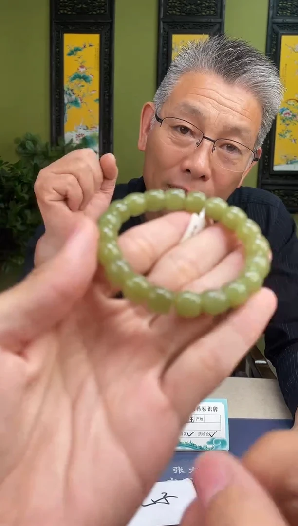 颈饰未镶嵌和田玉多样性发货 拍一发一