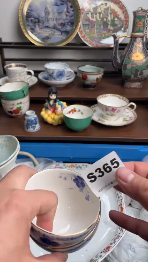 【闪购商品】瓷片365-S-满20包邮48h凑单