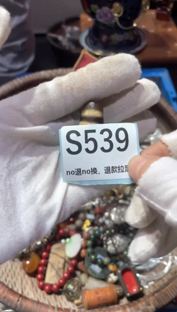 瓷片?****?东轩直播链接火爆