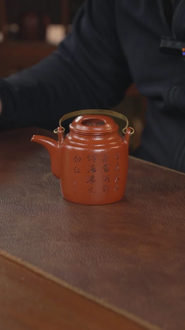 【闪购商品】紫砂茶壶紫砂壶紫砂壶