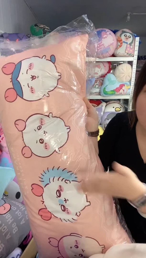 43*90cm  吉伊卡哇大枕头