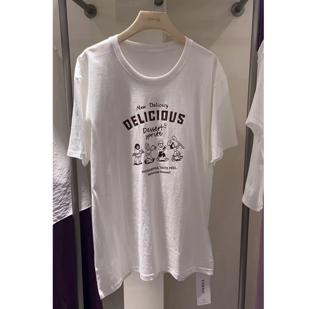 MS422718夏季新款均码时尚休闲短袖T恤（随机发货）