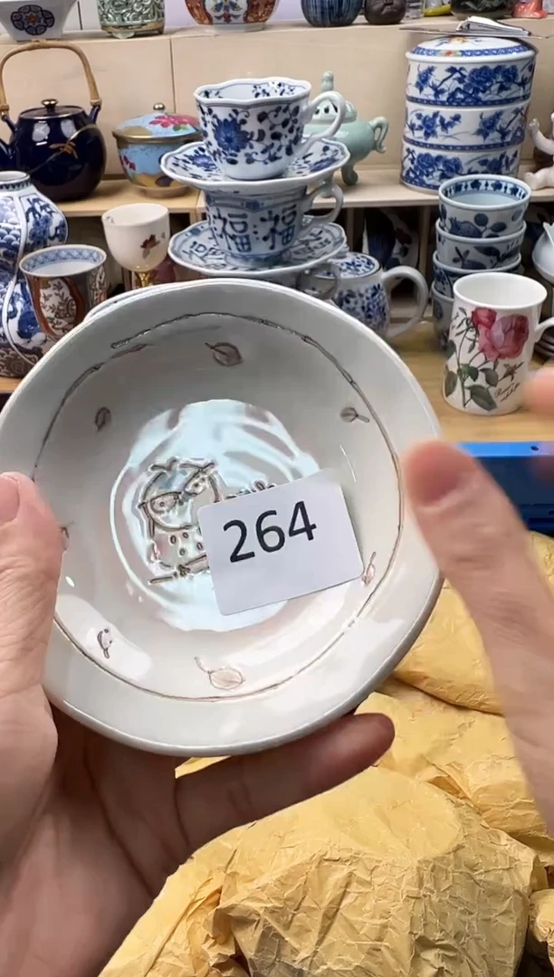瓷片客**青你好你好你好264