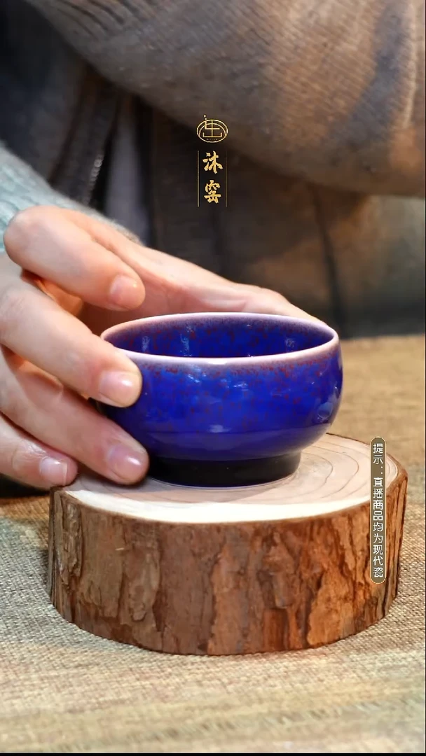 开播礼【双非遗】沐窑·匠师手作