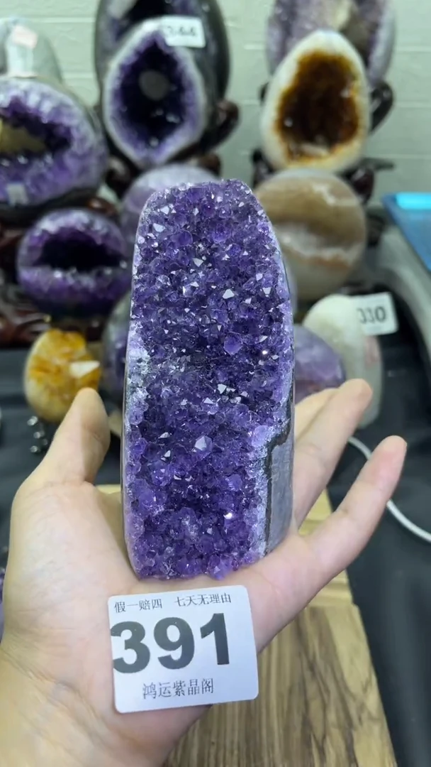 未镶嵌大型摆件（非配饰）紫晶391号摆件