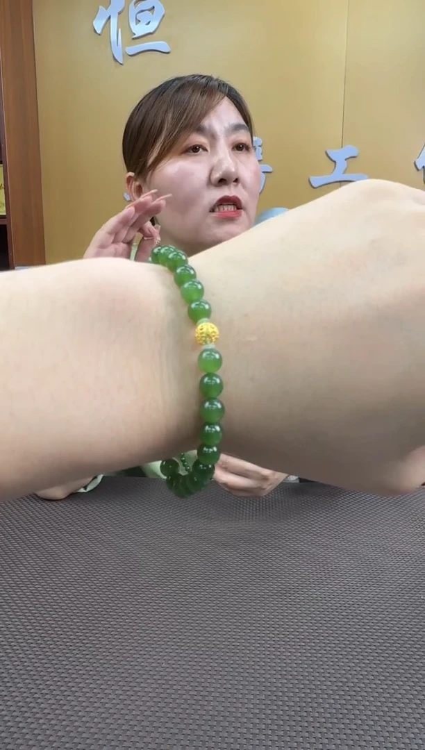 【闪购商品】和田玉手串未镶嵌5-6多样性，发一