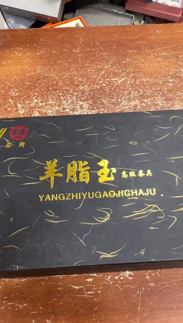瓷片闪购商品@@@@@@@@
