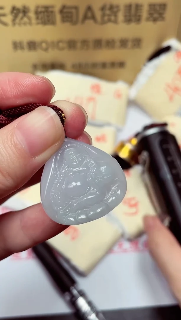 颈饰未镶嵌翡翠天然缅甸翡翠A货