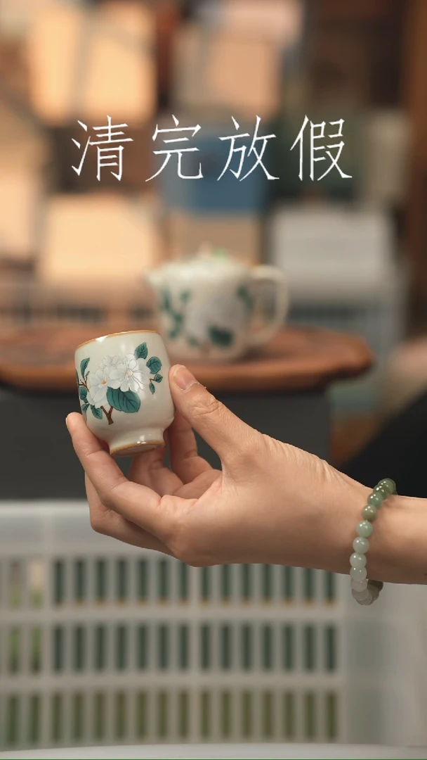 茶器茶器茶器茶器