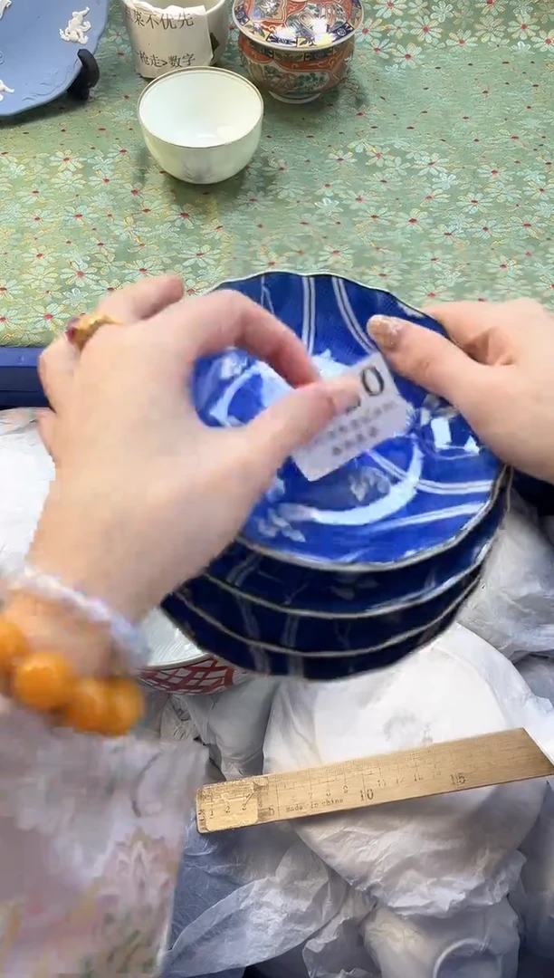 【闪购商品】瓷片          G420