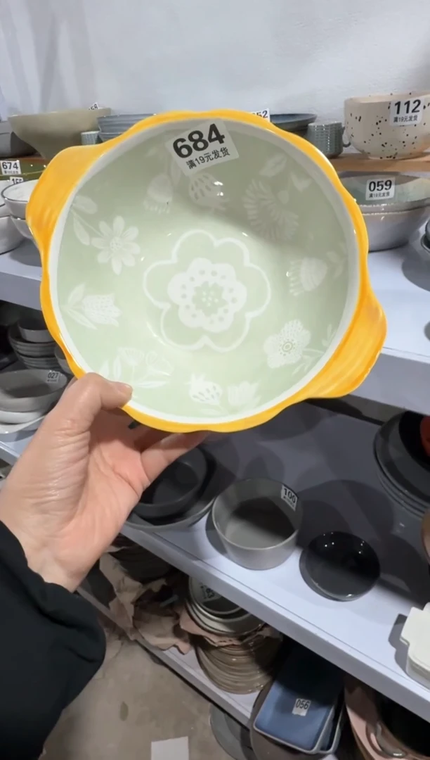 【闪购商品】碗微瑕（1件套）684双耳碗