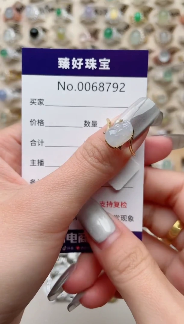 【闪购商品】翡翠戒指银S925镶嵌.........