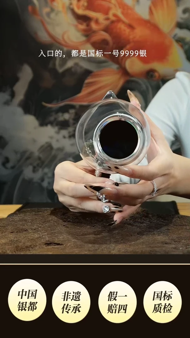 广****龙境秋设计高货