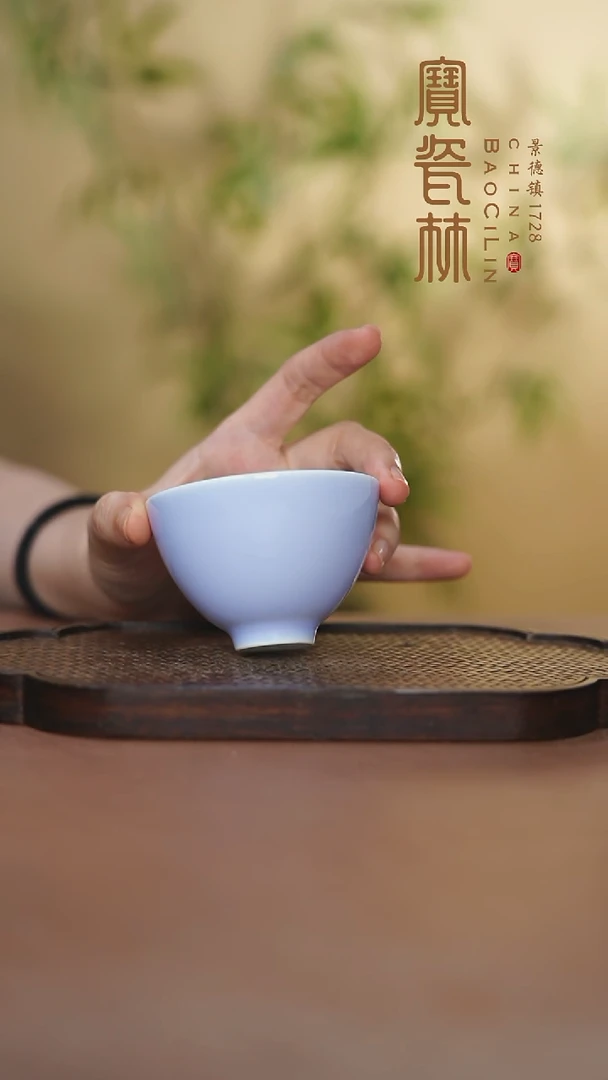 宝瓷林西施杯梦幻紫
