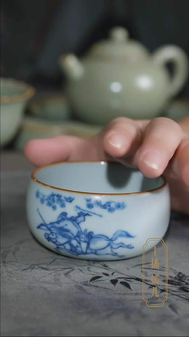 善窑厂汝窑主人杯