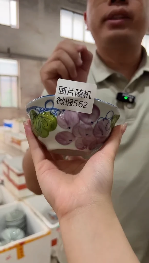 碗景德镇高温釉下手绘陶瓷
