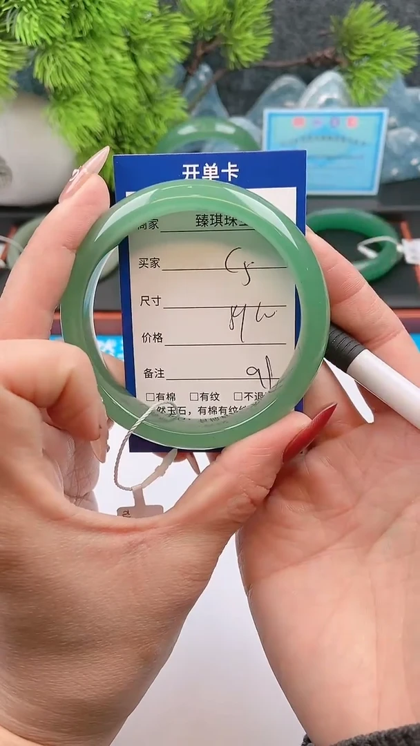 【闪购商品】石英质玉手镯未镶嵌c5东陵玉微色差