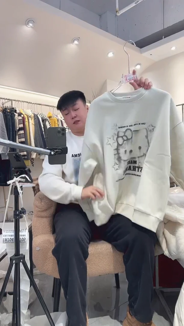 SG-秋冬新款服装服饰-675