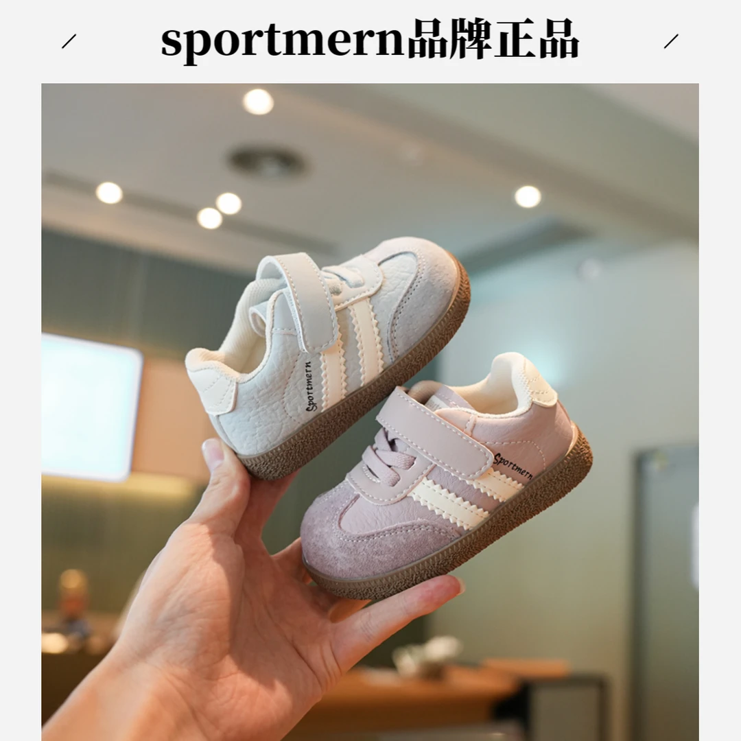 Sportmern韩版儿童德训鞋2025秋季新款男女童休闲板鞋婴儿学步鞋
