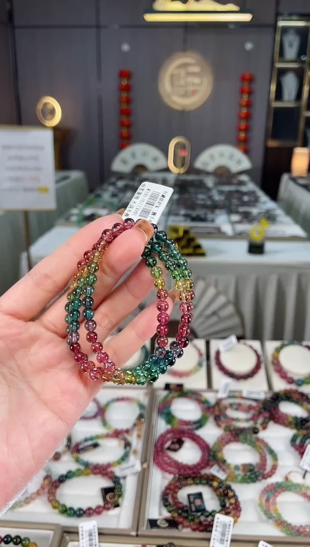 未镶嵌收藏级老矿色标净体三圈手串5mm+碧玺dan多样性发货一条
