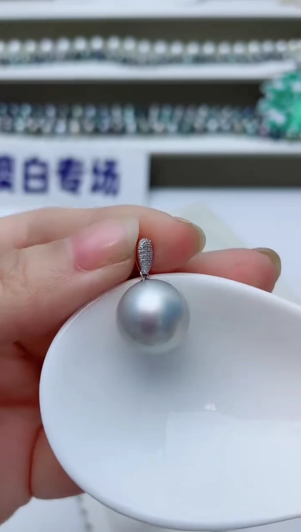 颈饰18K金镶嵌海水珍珠A98