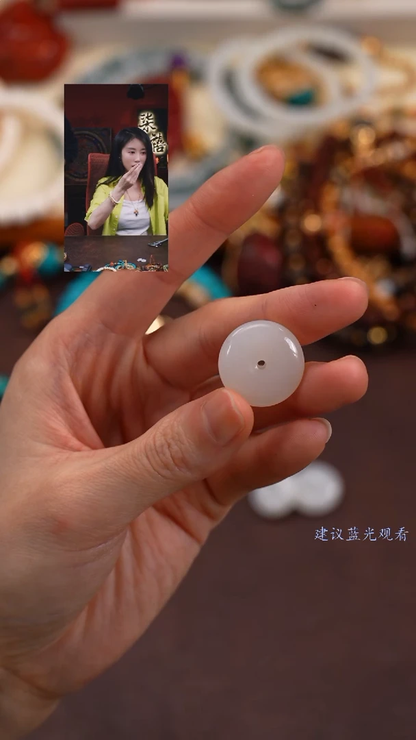 【闪购商品】和田玉1未镶嵌柒禧文玩回血好物