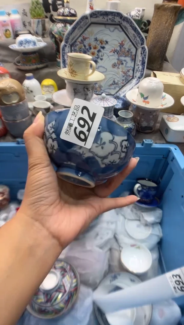瓷片唐*洋692