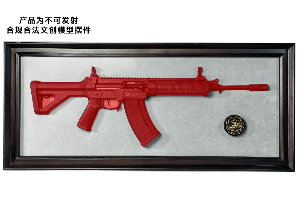 【建设工业】珠海航展文创高端摆件QBZ191一比一浮雕礼盒