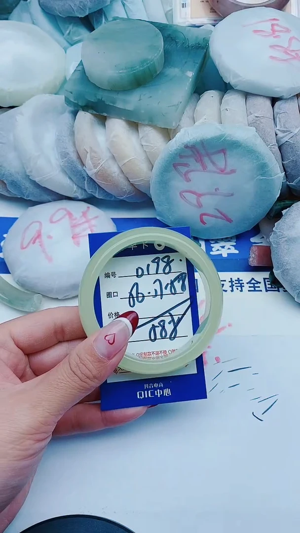 未镶嵌手镯石英质玉D198+56-57