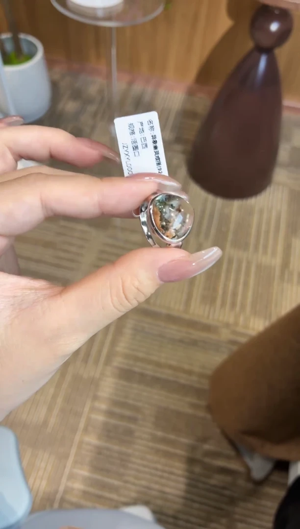 银S925镶嵌戒指水晶巴西异象幽灵