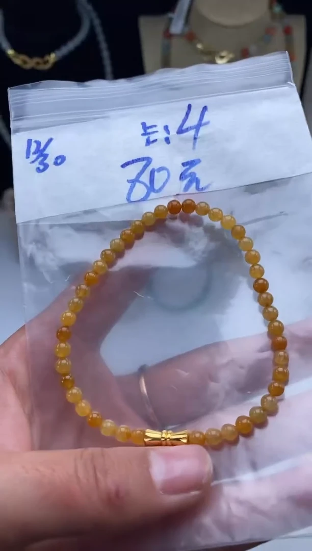 未镶嵌定制翡翠゛***。天然翡翠珠子