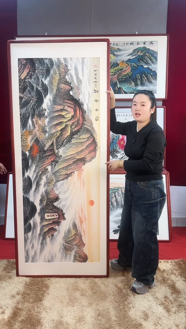 国画小六尺国画泰山203*83厘米