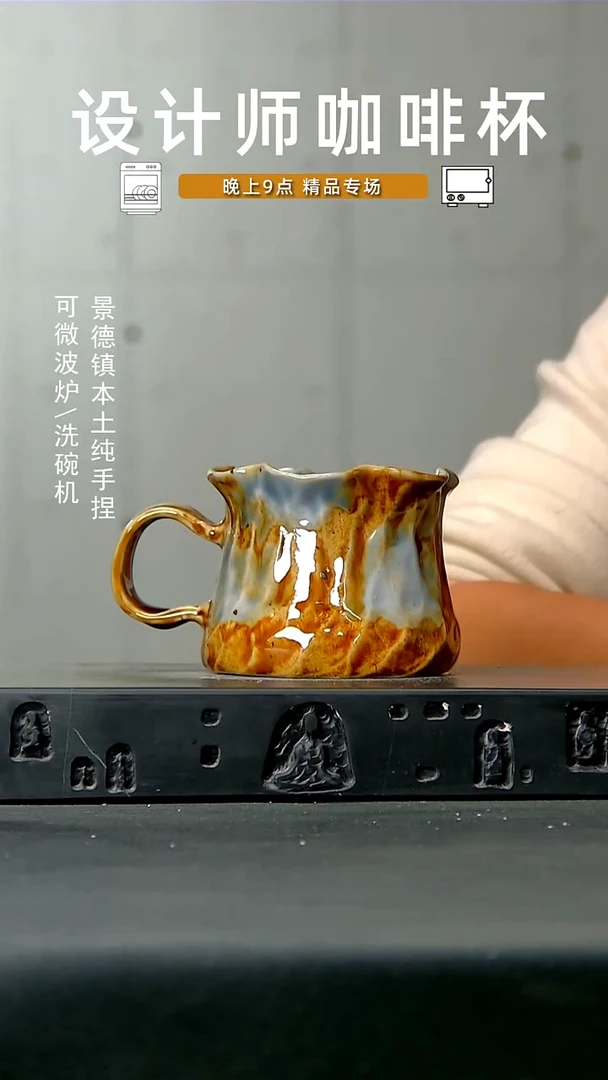 538食品级 高温手作