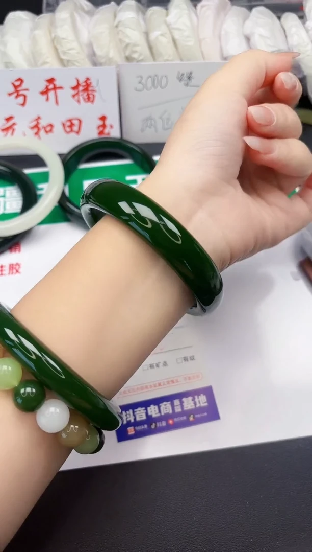 和田玉手镯未镶嵌213-1-62