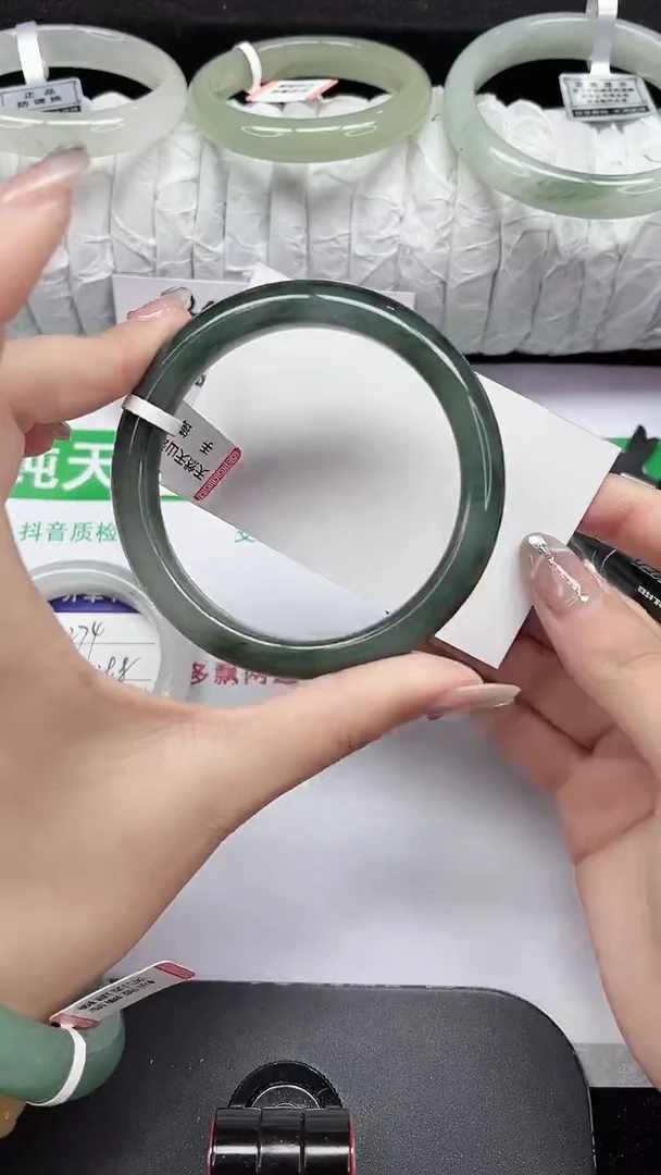 未镶嵌手镯石英质玉275-60/61