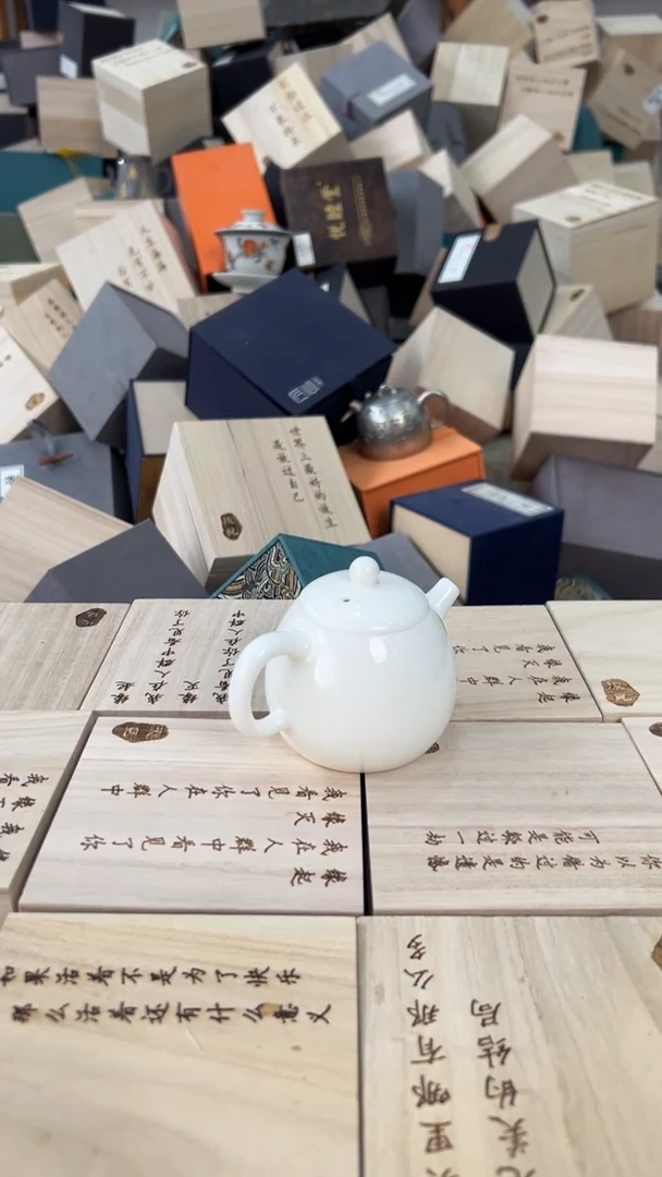 【闪购商品】壶1111111111111111不带礼盒