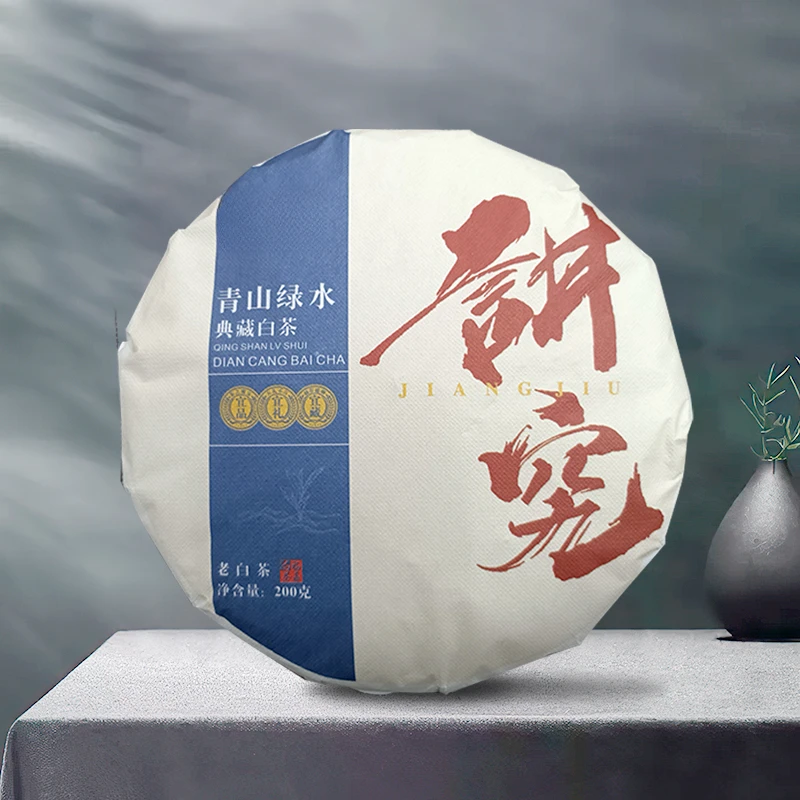 讲究老白茶茶饼200g*1 Z-Z