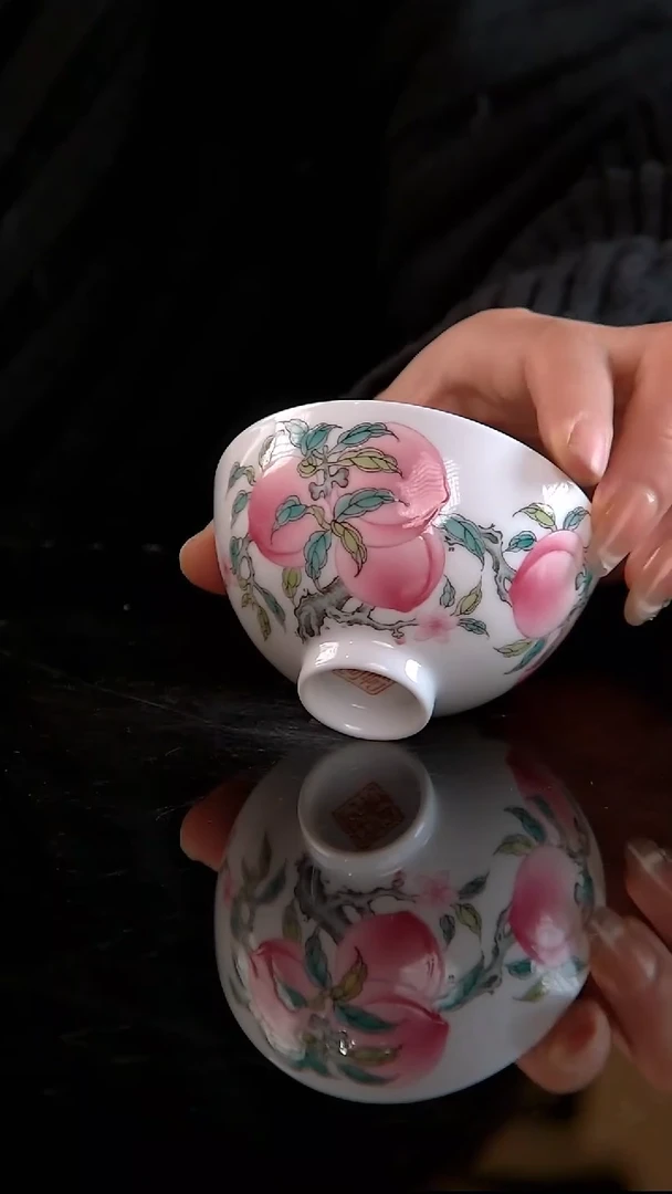 福利款悟陶粉彩五桃鸡心杯