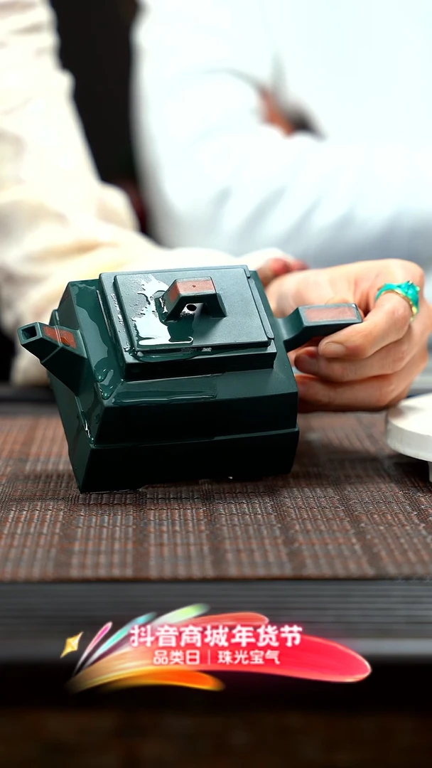 【闪购商品】紫砂茶壶拉盖四方YJJ