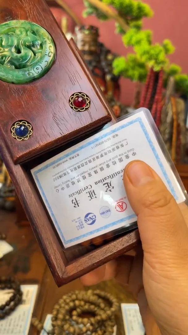 【闪购商品】妍妍清空编号101-黄双圈0.8-茶道具