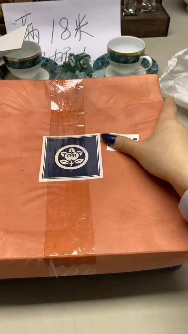 瓷片海**宝 125海绵宝宝 海绵宝宝