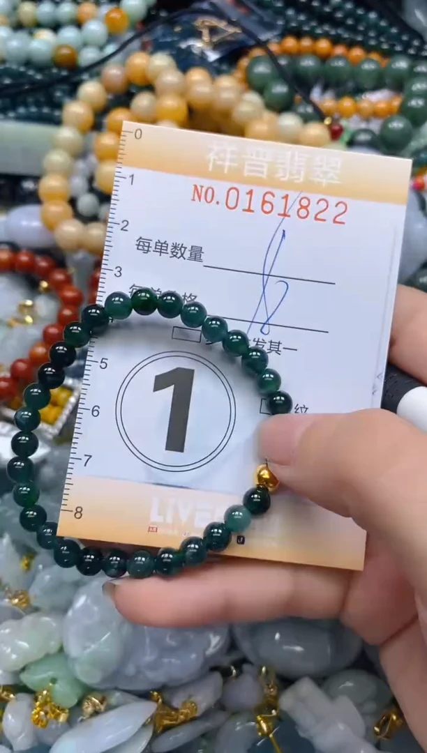 翡翠未镶嵌颈饰闪购0161822多样性发其一
