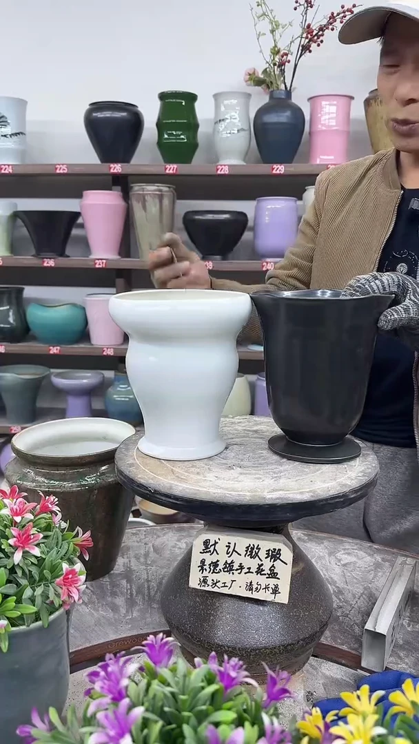 12-14-高19口15瑕-花盆