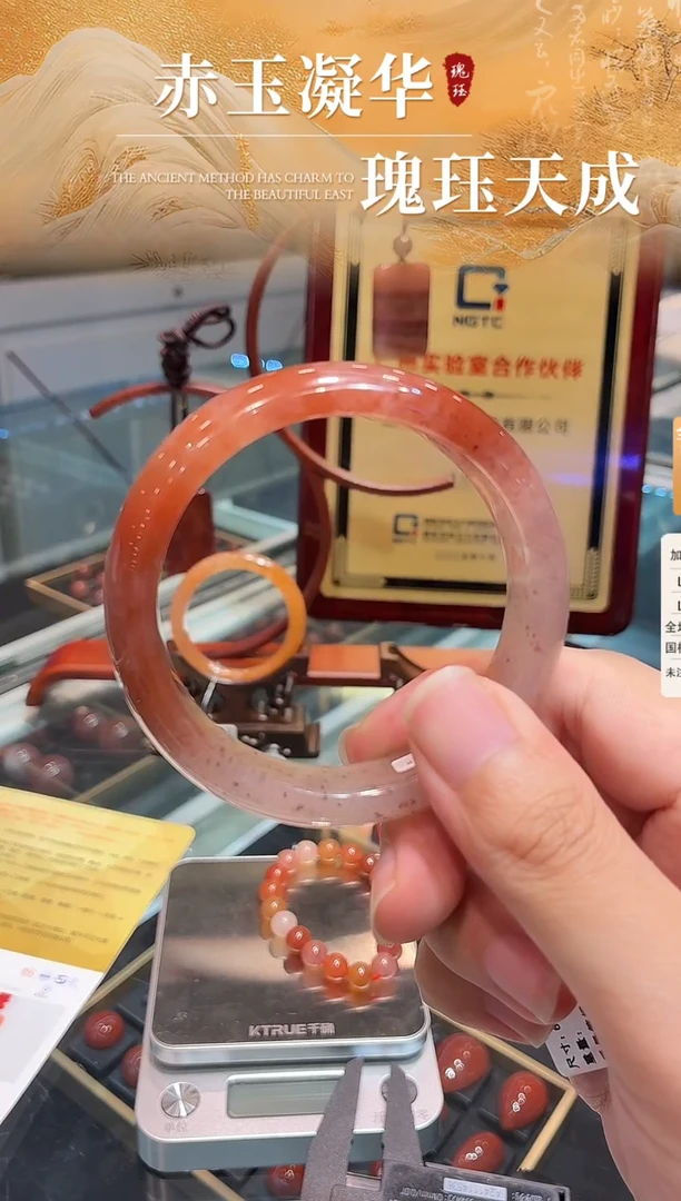 未镶嵌南红玛瑙手镯原矿南红手镯圈58-60多样性发货