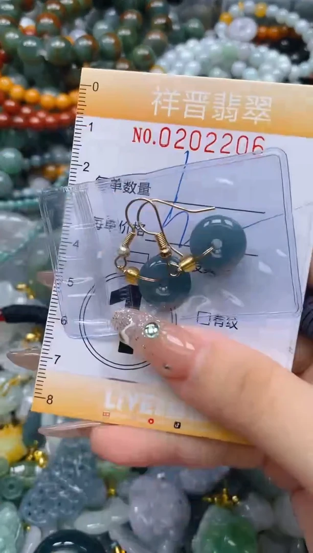 翡翠未镶嵌颈饰闪购0202206多样性发其一