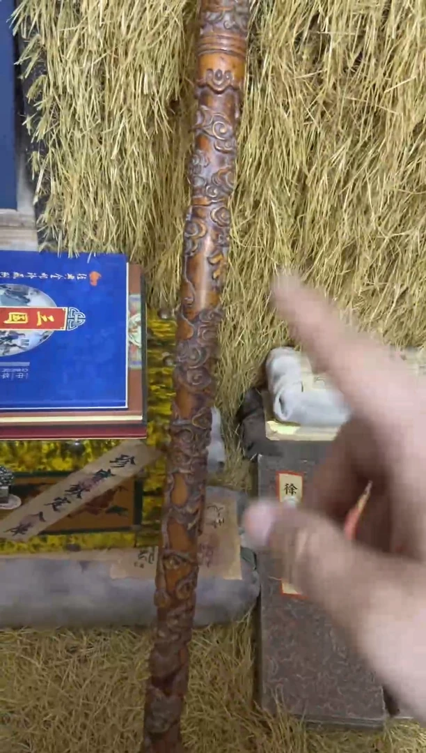 木精品--------福利