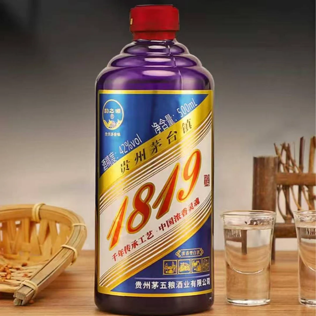 韵之源BY  1819浓香型白酒单瓶42度42度