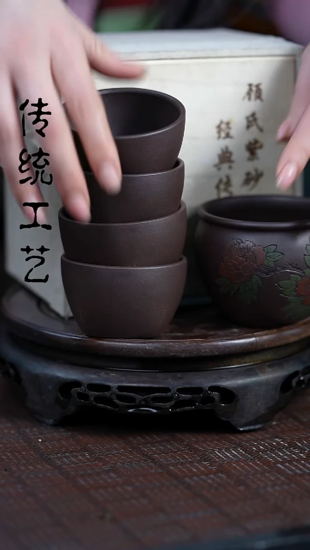 【闪购商品】紫砂茶壶原矿全手641+杯子+茶宠