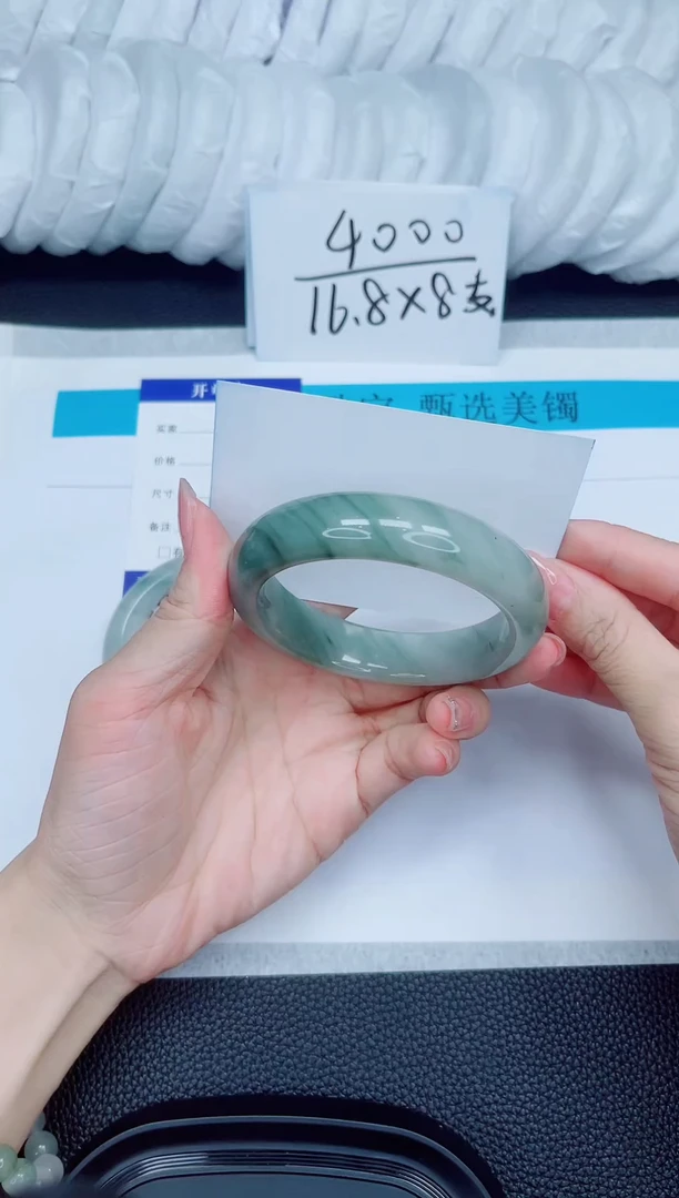 石英质玉手镯未镶嵌45-60