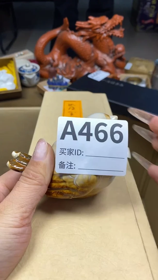 【闪购商品】瓷器瓷器瓷器瓷器